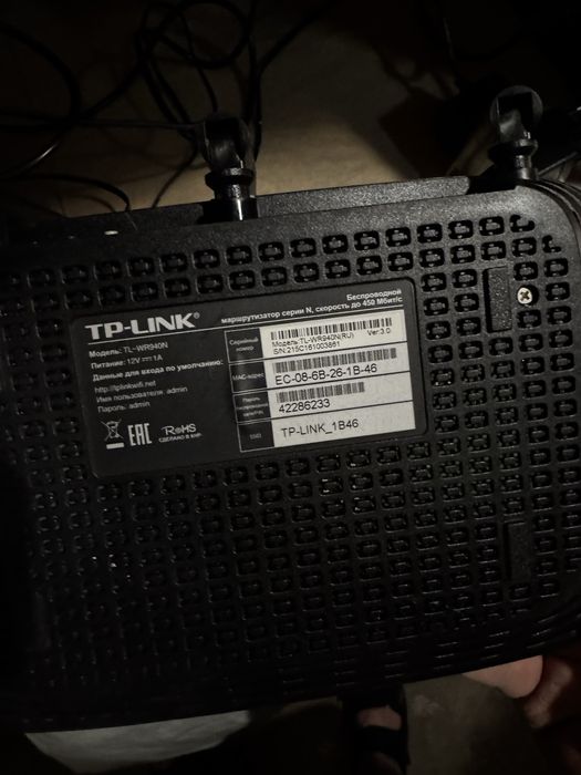 Продам два wi fi роутера TP link. Можно по отдельности.