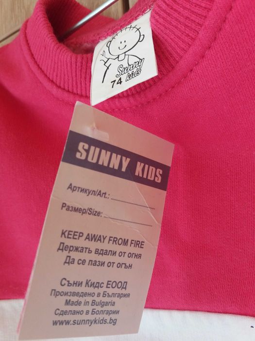 НОВ Бебешки гащеризон размер 74