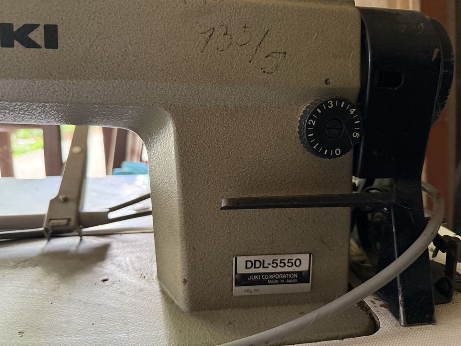 Професионална шевна машина