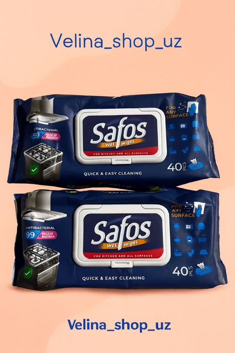 Салфетки для кухни