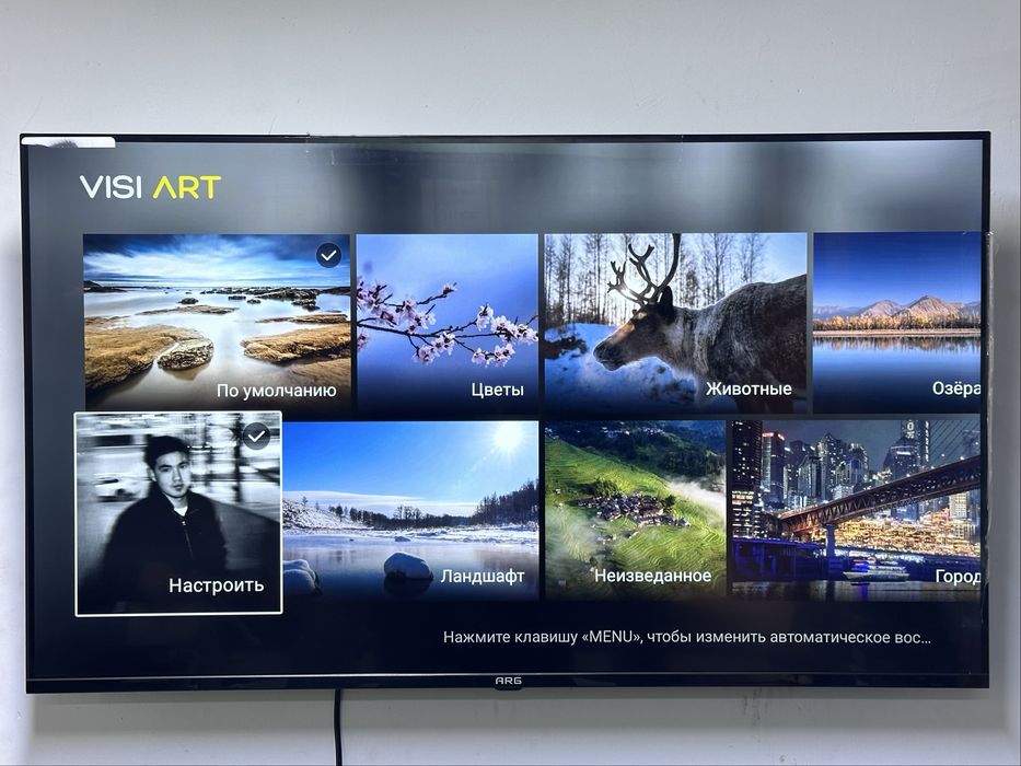 ARG SMART TV 109см | Кэш-Маркет Ломбард