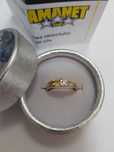 Inel aur 14k(cdc)staramanet