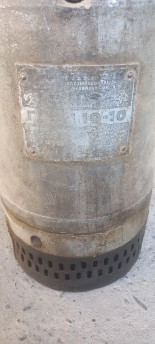 Suv nasosi ishlashi yaxshi