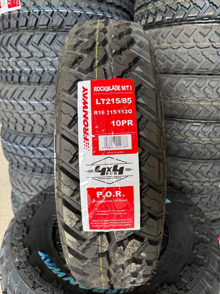 215/85R16 - Гуми за кал - 4x4 MT 215 85 16 ROCKBLADE M/T offroad gumi