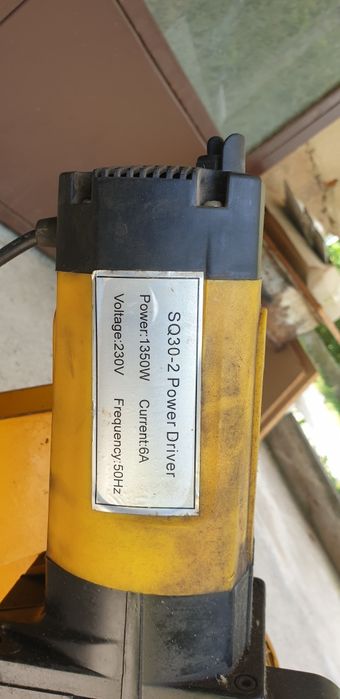 Тръборез             .