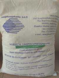 Триполифосфат натрия пищевой производство Казахстан