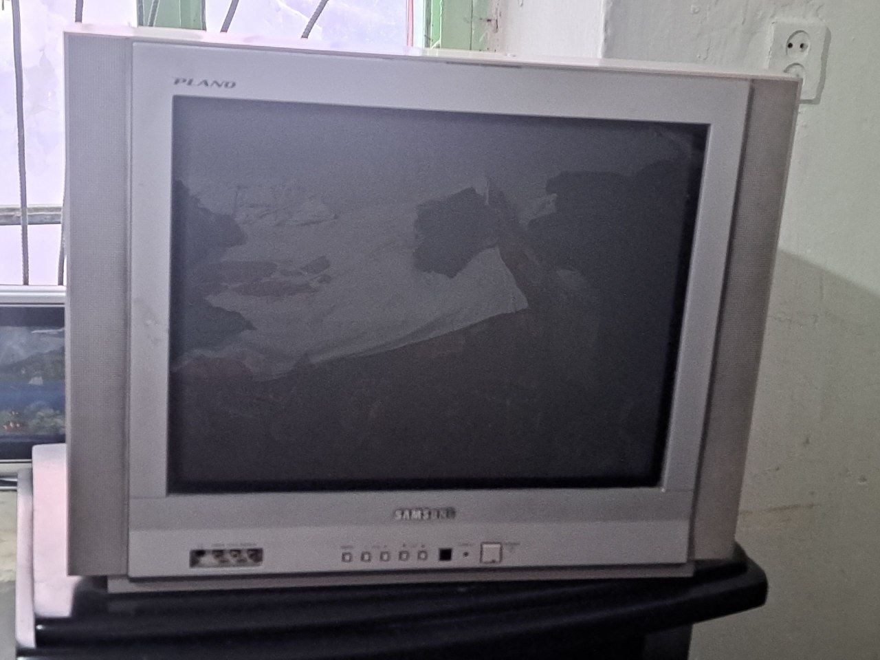 Samsung Televizor