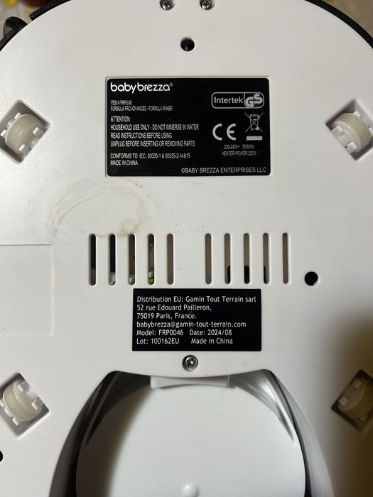 BabyBrezza lapte praf