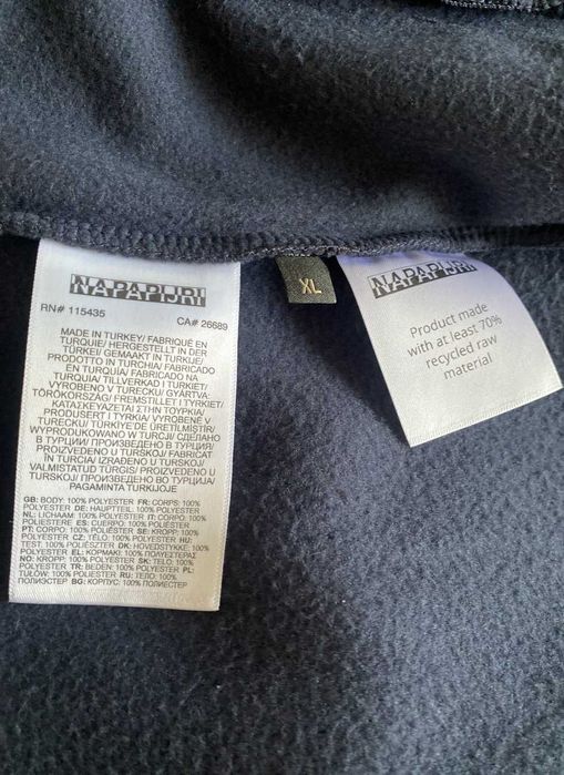 Napapijri Суитшърт / Блуза XL - 60 лева/ чисто нова