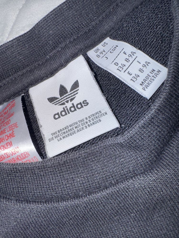 Детска блуза на Adidas