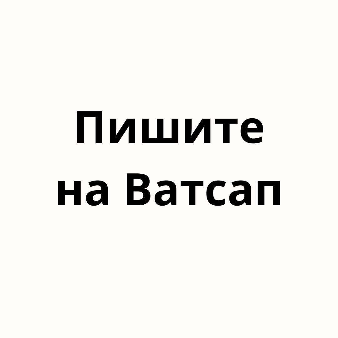 Деньги под процент - Деньги без предоплаты