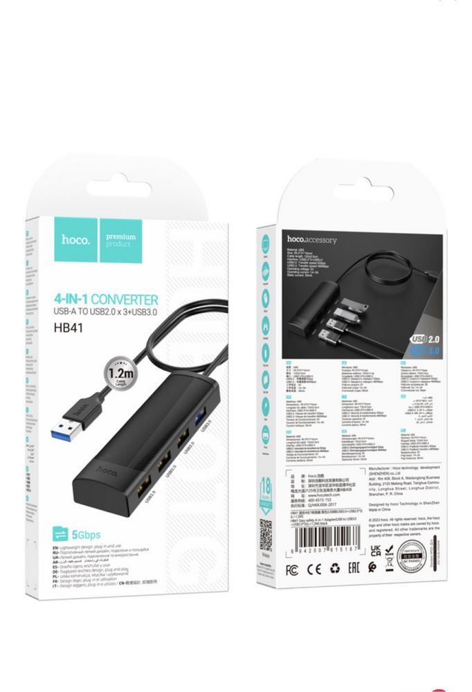 USB концентратор 4в1, Хаб для компьютера USB-A 3.0 интерфейс,3*USb2.0