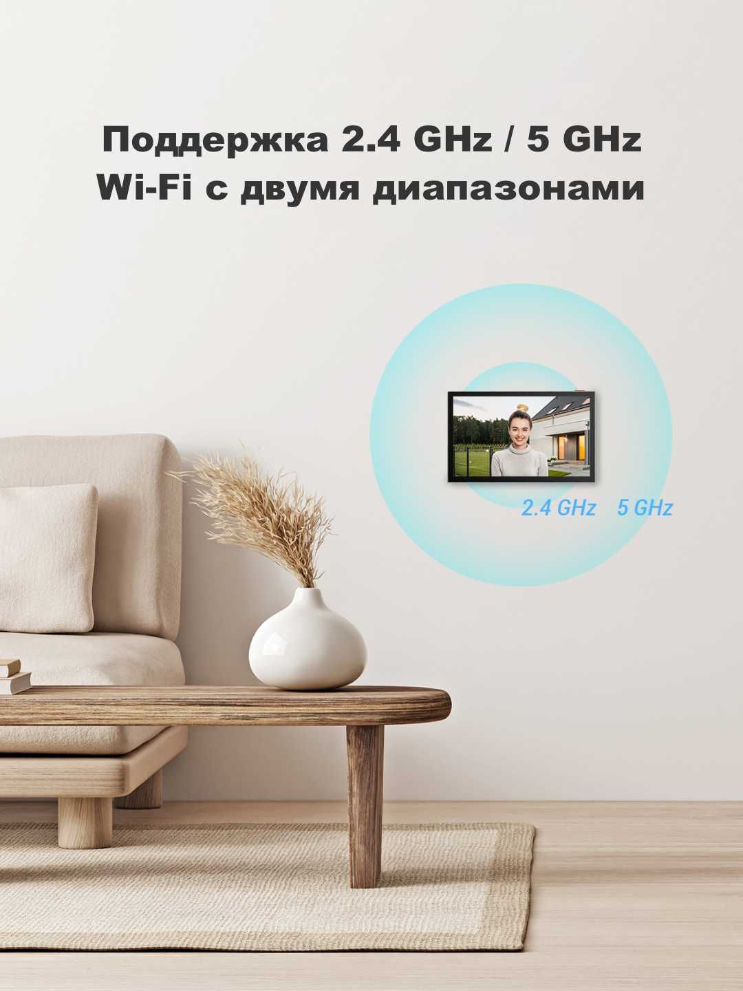 EZVIZ HP7 (2K 3MP) Домофон | Wi Fi Домофон | Видео Домофон|Видеозвонок