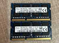 16GB (2x 8GB) Hynix DDR3 So-Dimm памет за лаптоп