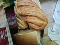 Продам хлебобулочные изделия