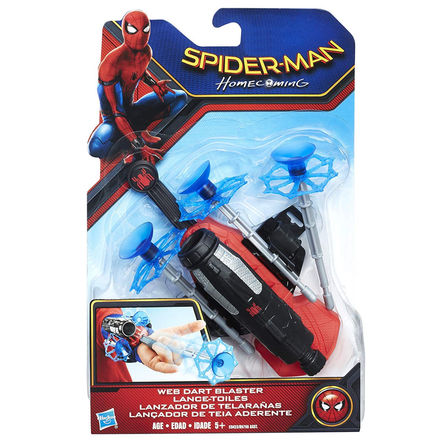 Set costum Spiderman S, 100-110 cm si doua lansatoare cu ventuze