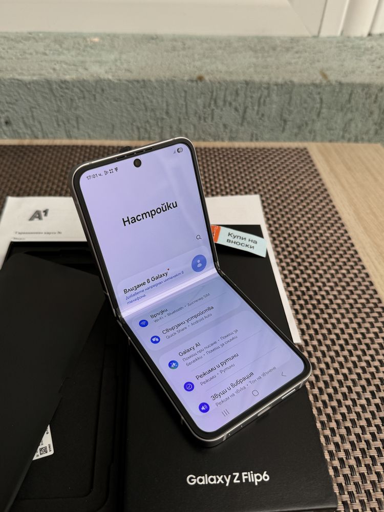 Нов*Samsung Z flip 6 256 Лизинг 50лв/м самсунг з флип 6