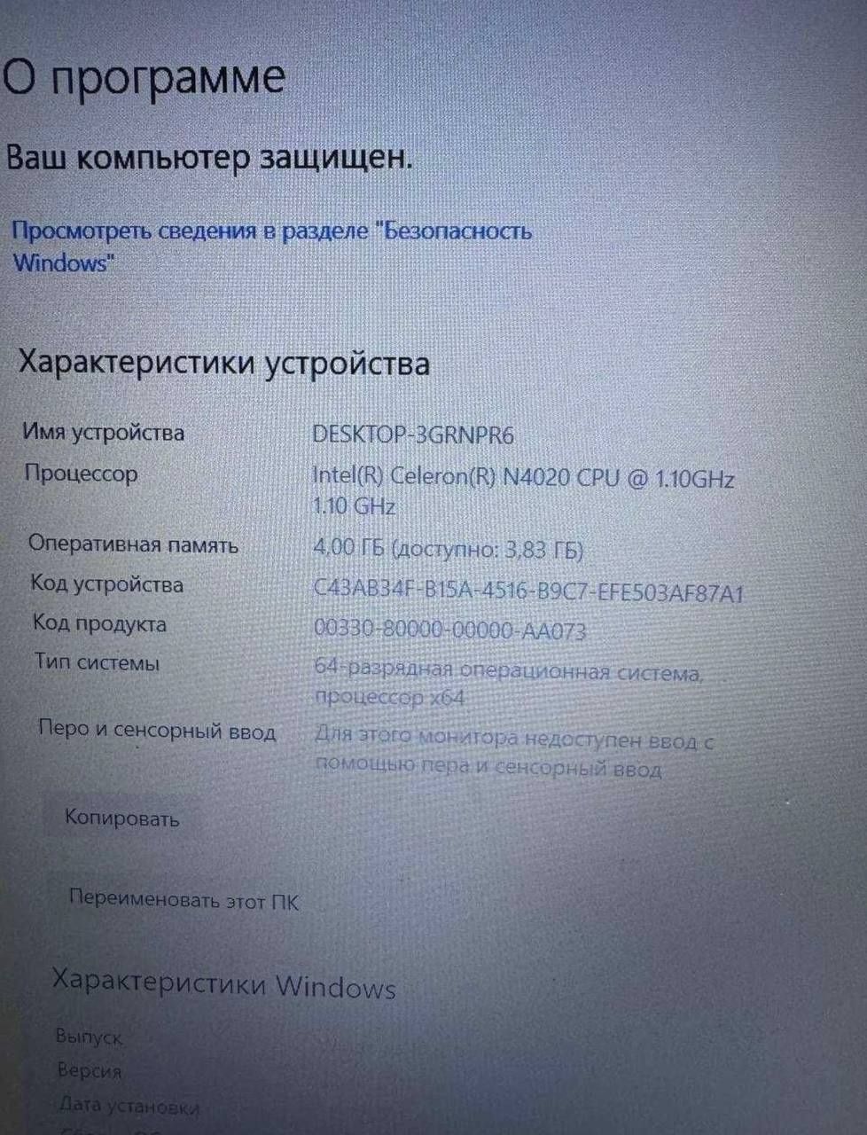 Asus Noutbuk Laptop