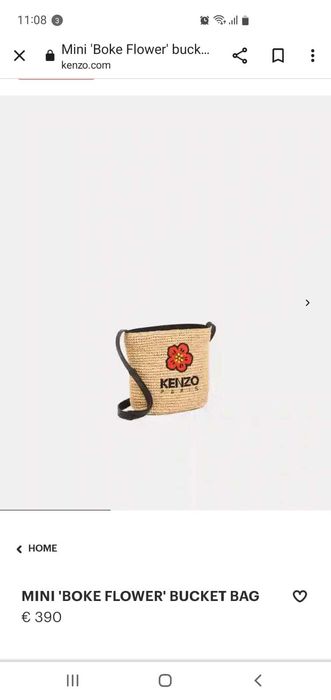 Geanta minim 'Boke Flower'Bucket Bag