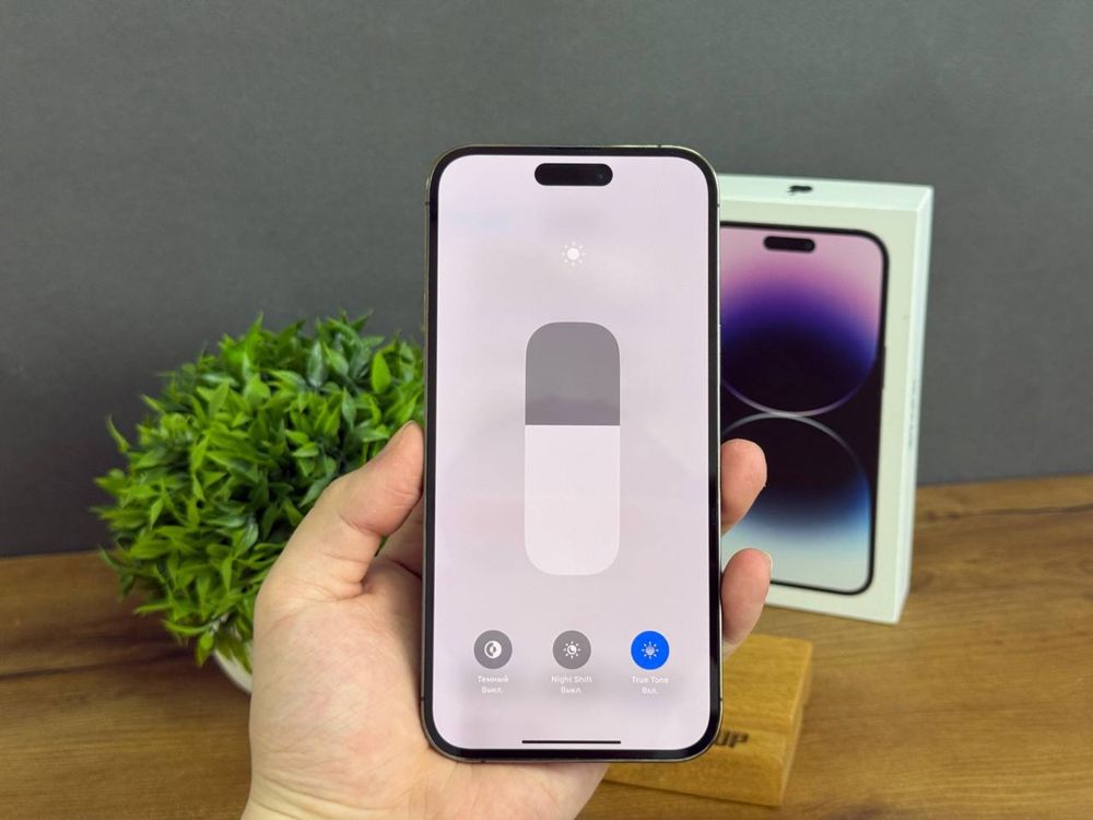 Iphone 14 pro max karobkasi bor srochna