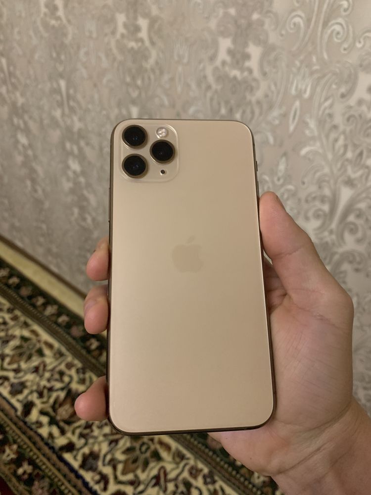 Iphone 11pro idial