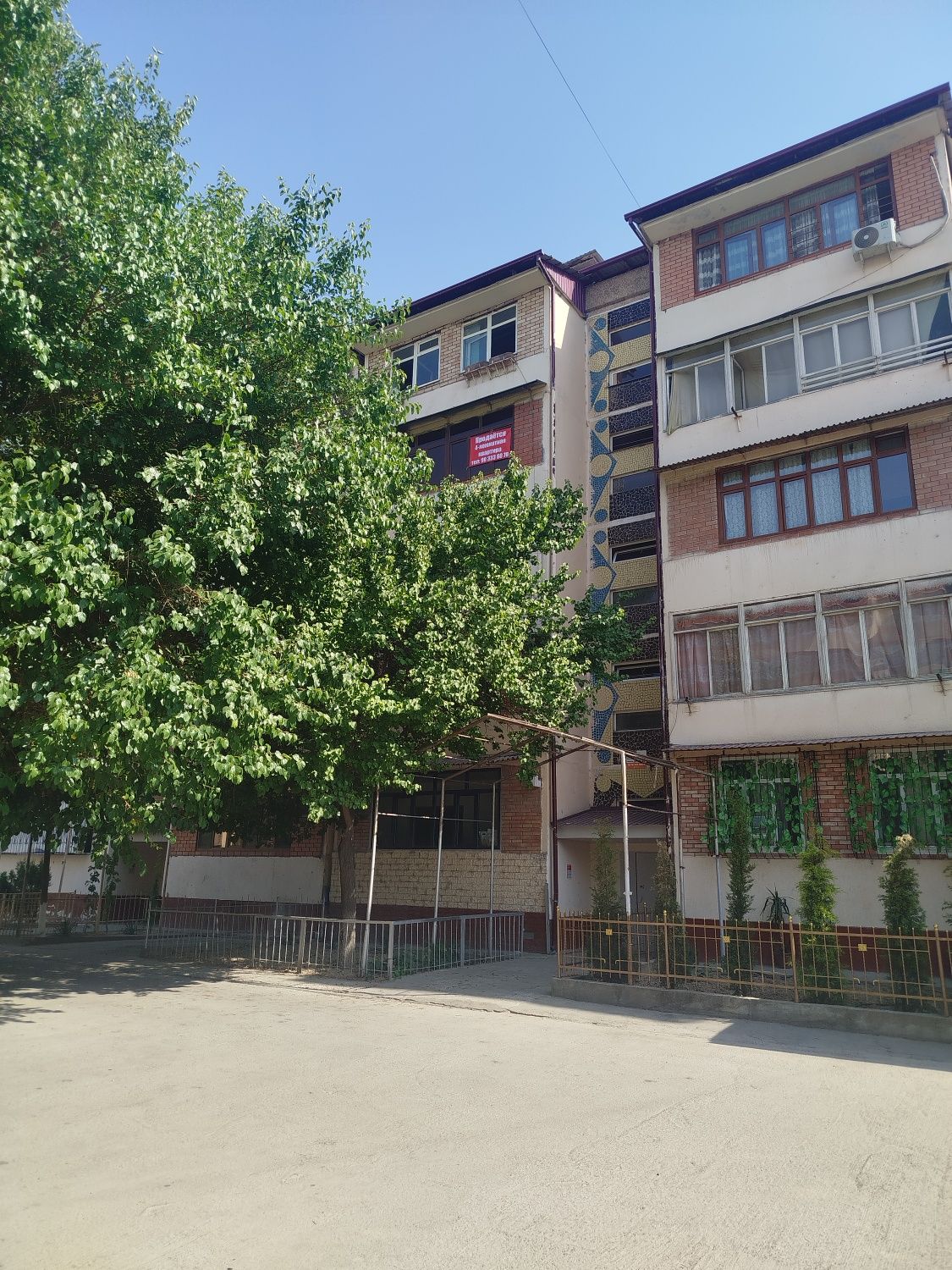 4 xonali dom sotiladi