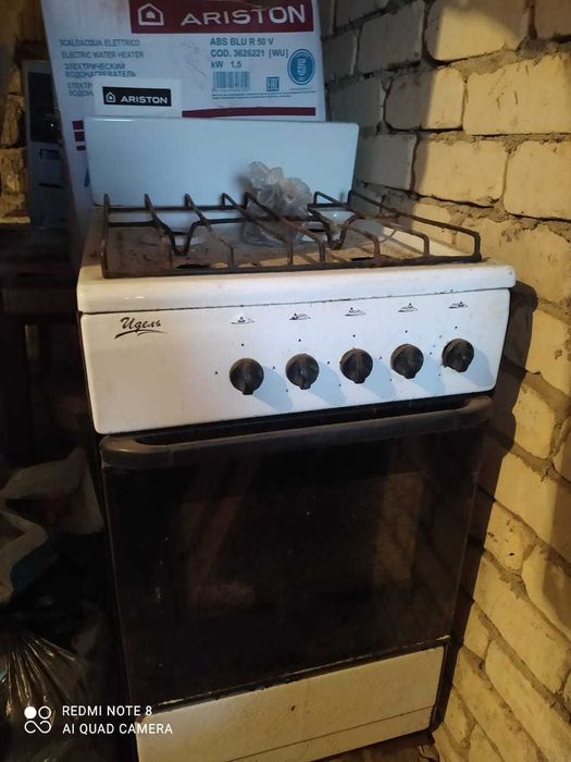Продам газовые плиты