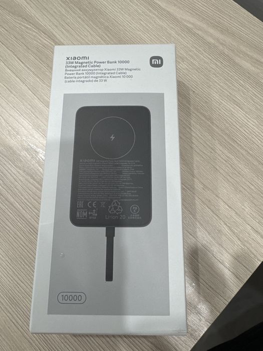 Продам повербанк/power bank xiaomi