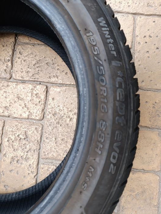 Зимни гуми Hankook 195/50/16