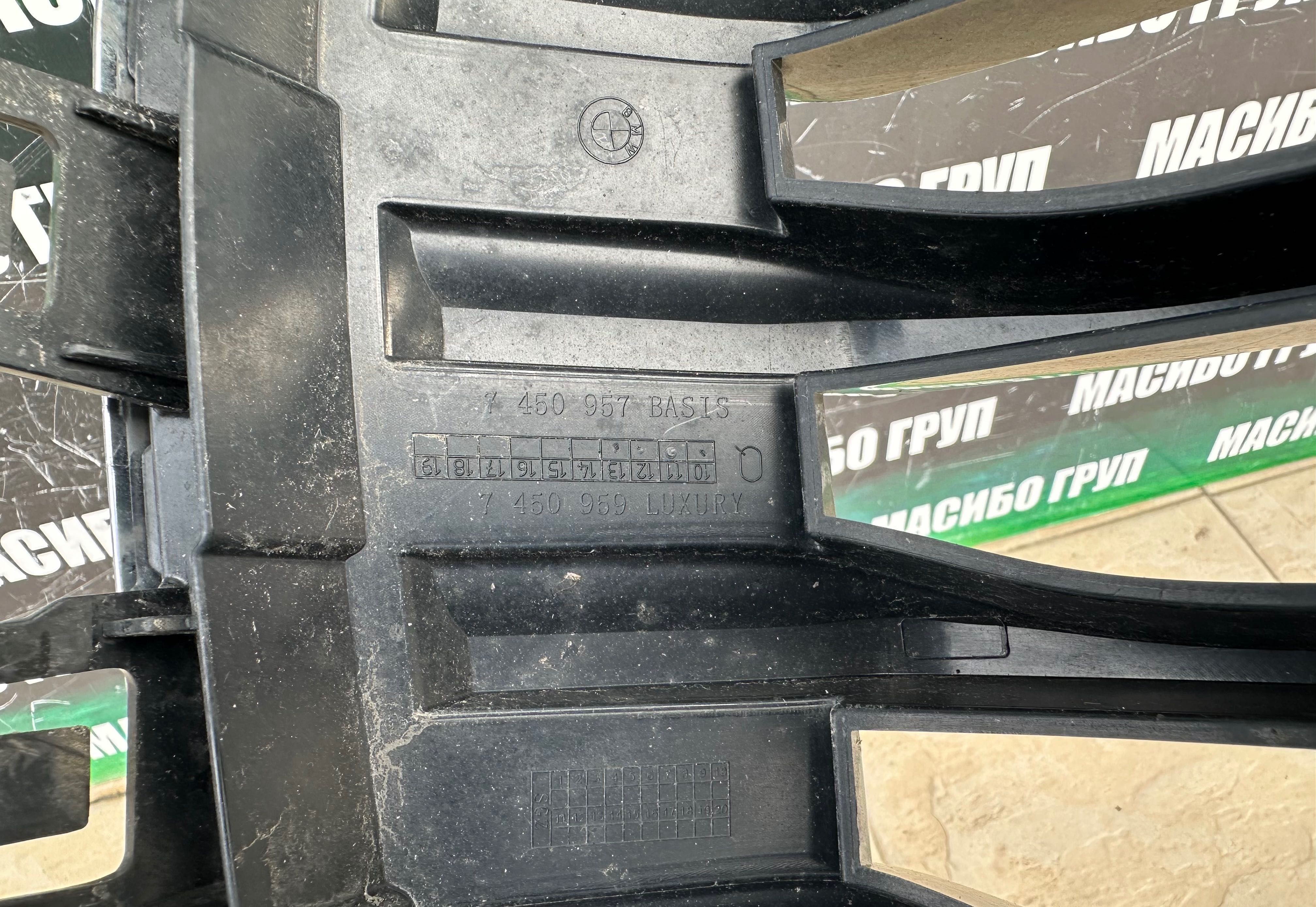 Решетка предна бъбреци за Бмв 1 Ф40 Bmw F40 Bmw X3 MX3 G01 X4 G02 LCI