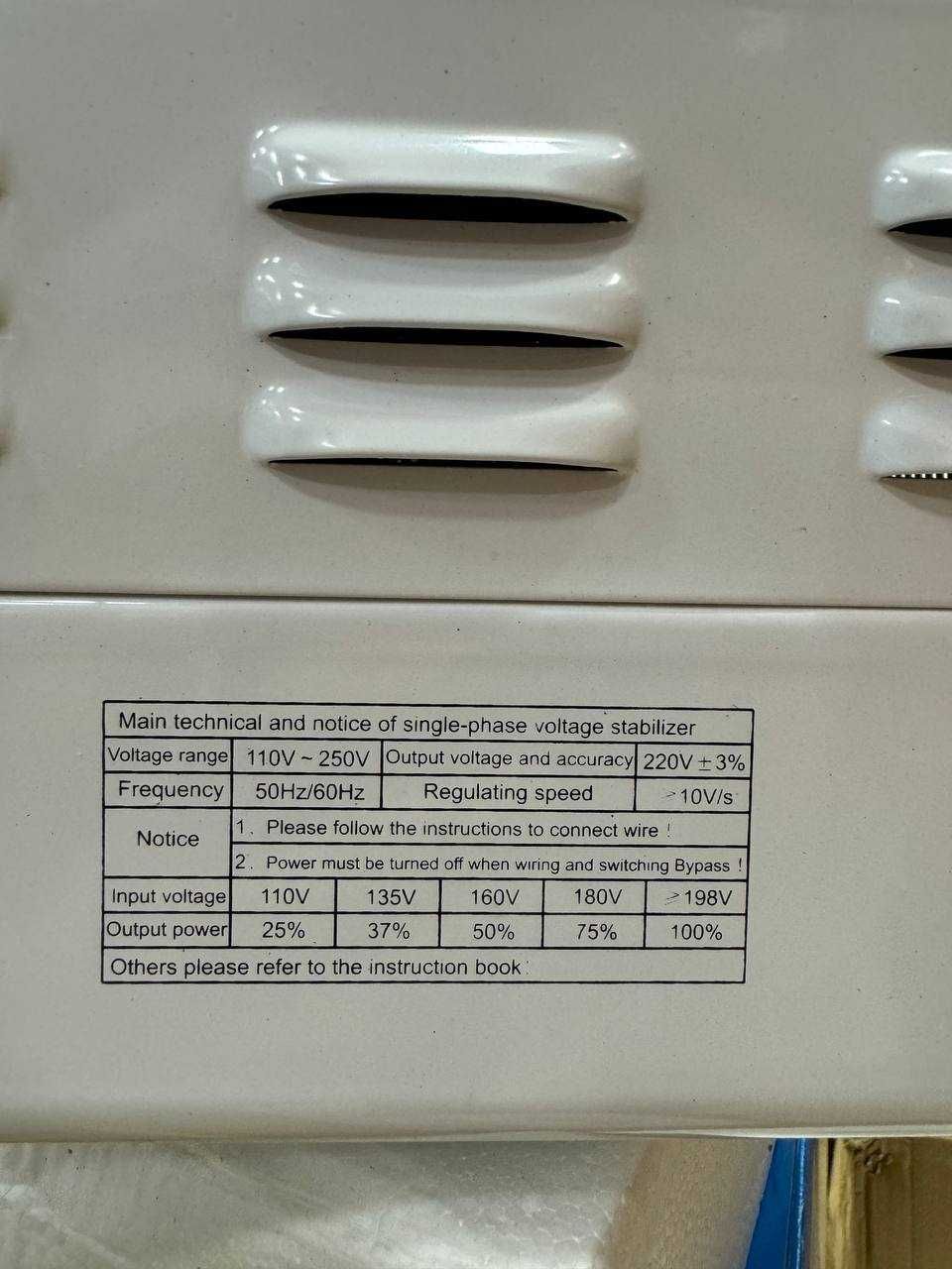 STABILIZATOR napryajeniya ANDELI-QR-bilan TOZA Original SDW-1kva Model