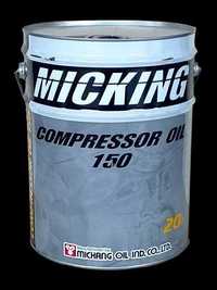 MICKING Compressor Oil 150