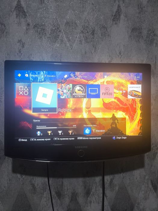 Sony Playstation 4 версия 13