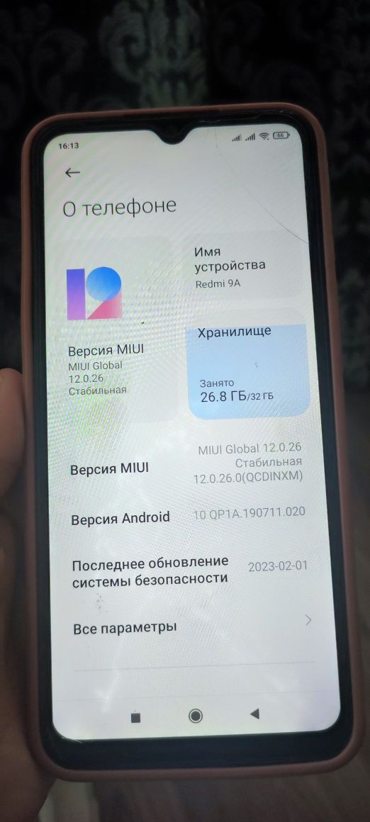 Телефон Ми 9 а Сотилади