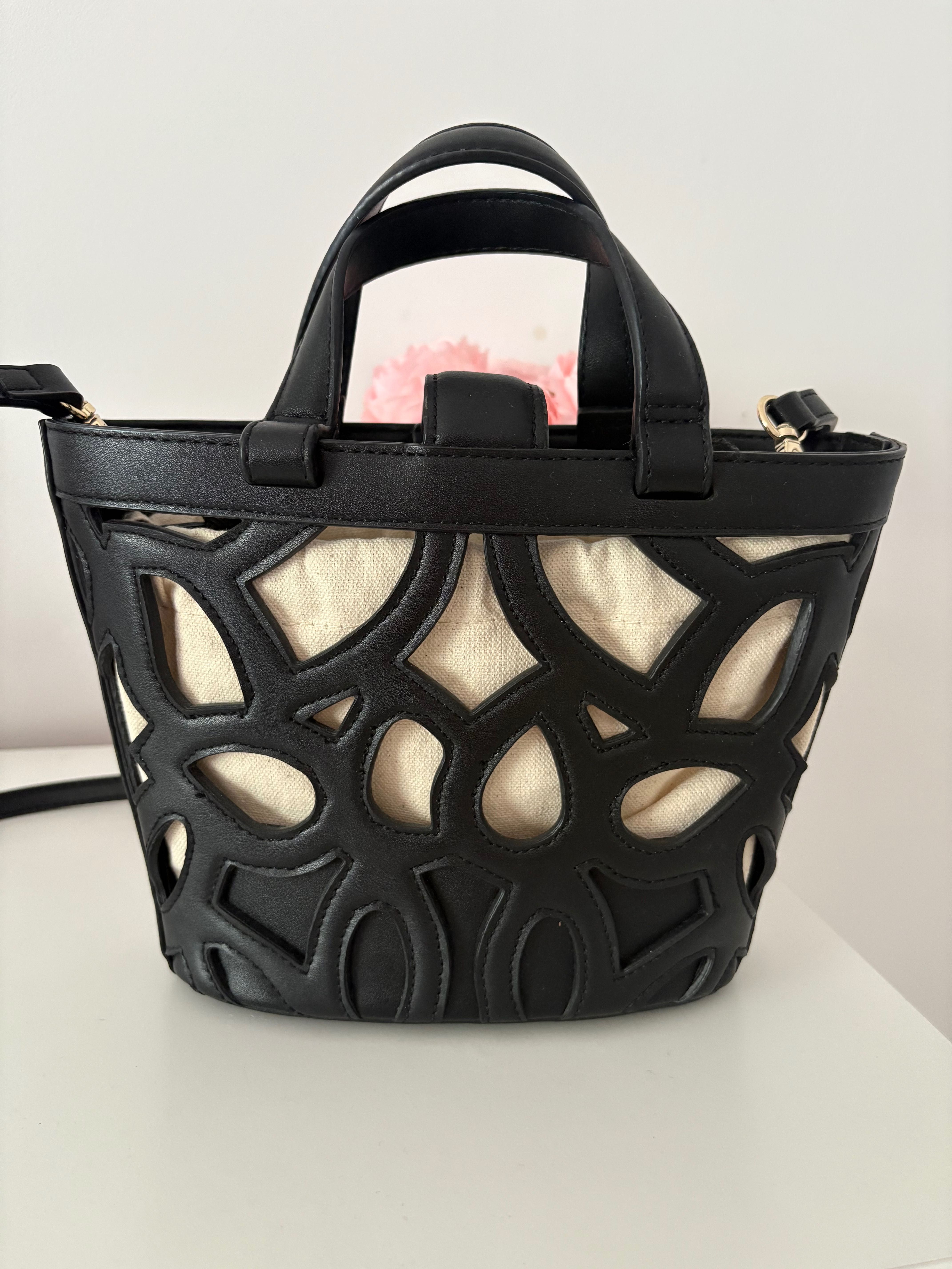 Страхотна чанта Zara