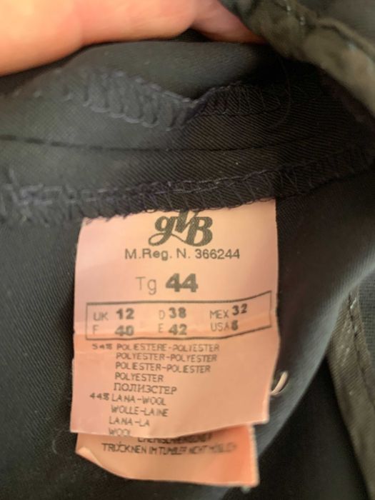 Тъмно син панталон