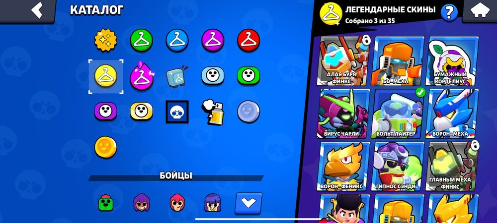 Акк Суперселл айди