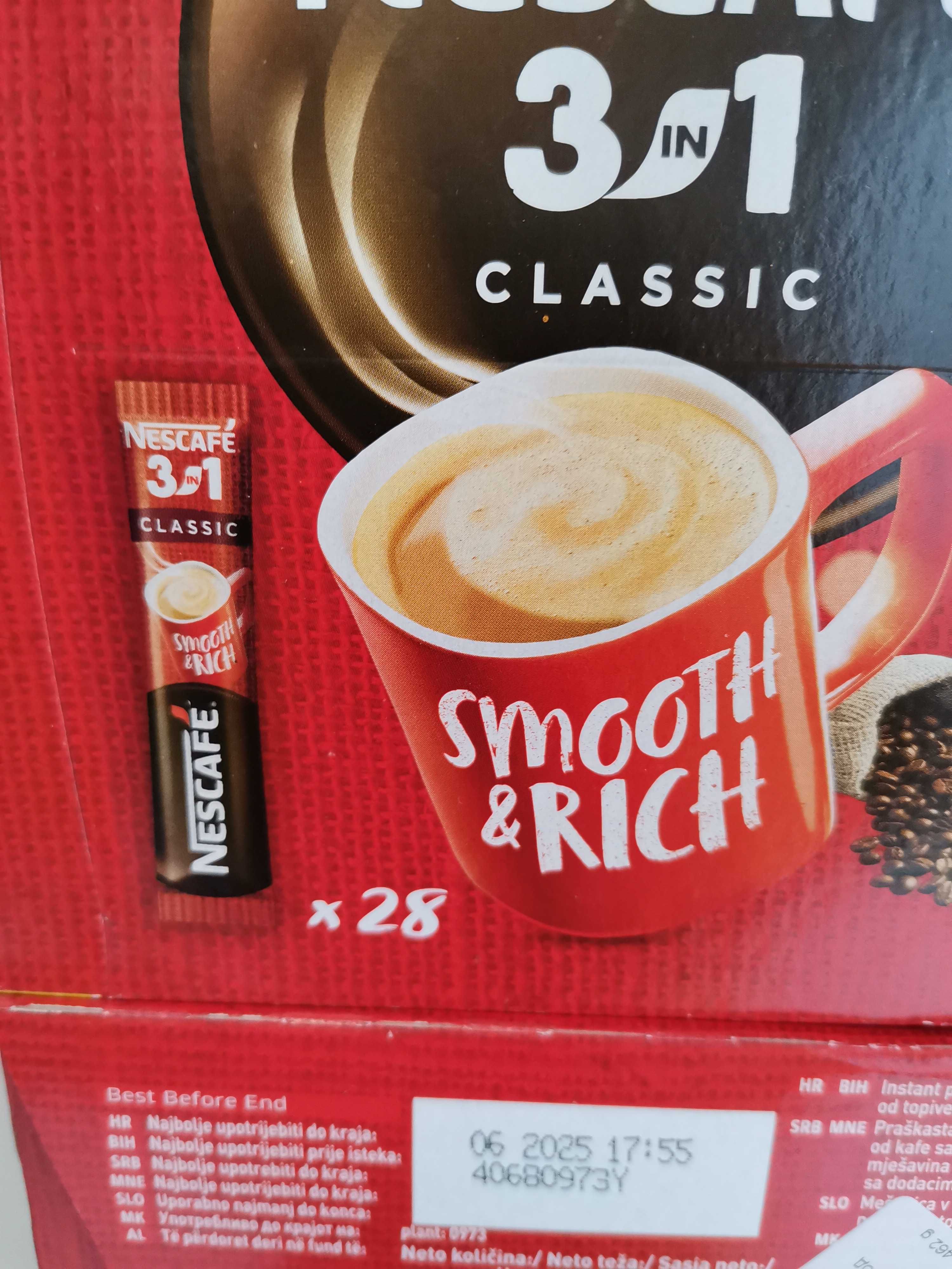 Нескафе 3 в 1   Nescafe 3 in 1 разтворима кафе напитка