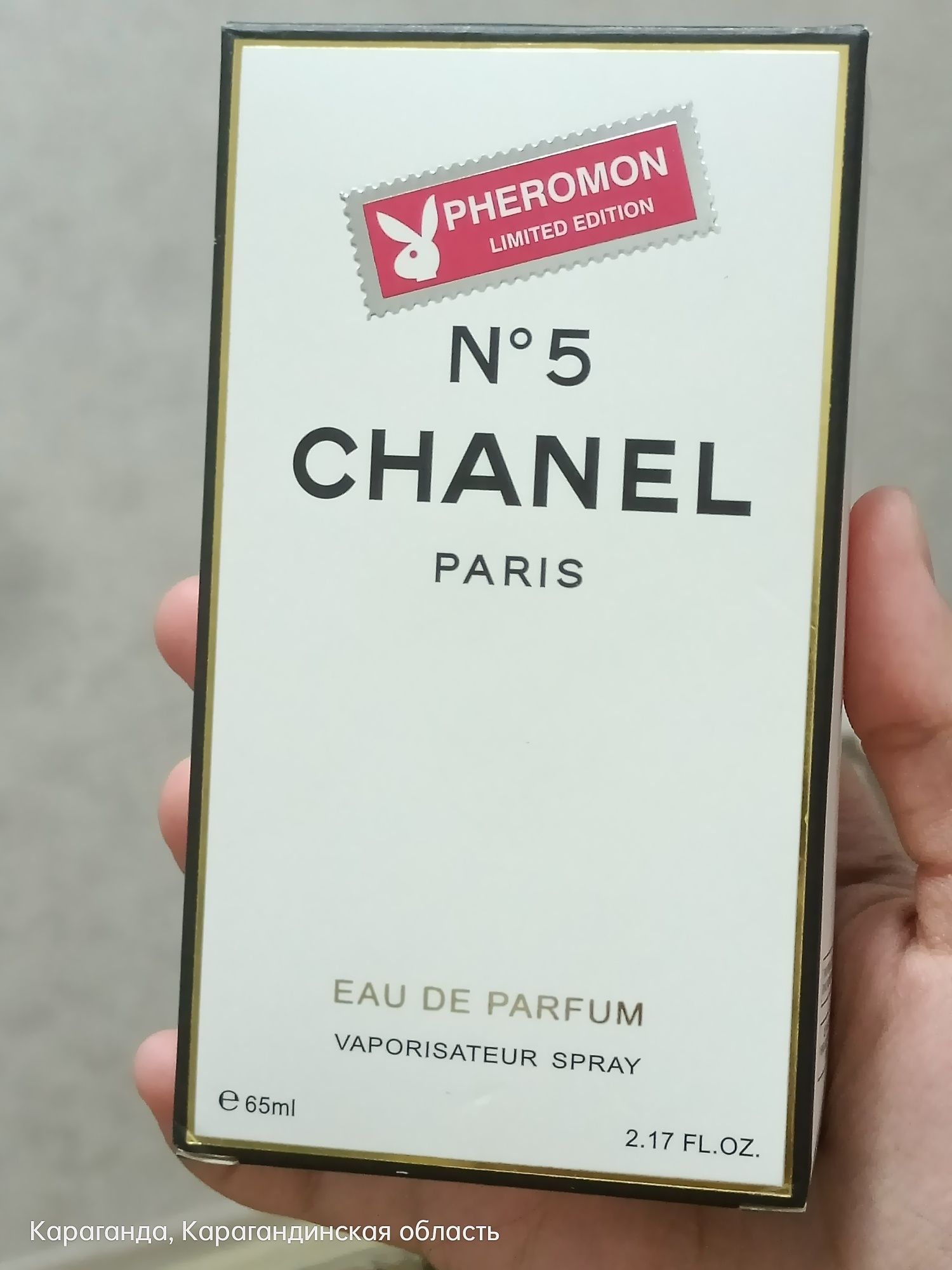 Продаю духи от Chanel
