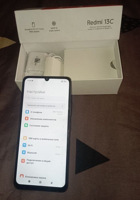 Xiaomi 13C 16/256 Gb идеал