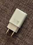 30W Fast Charger GaN