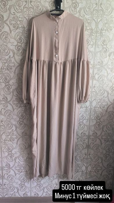 Манеж;качеля; люлька для выписки