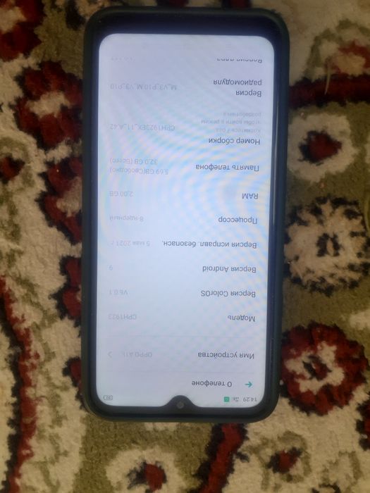 Oppo a1k сатылады