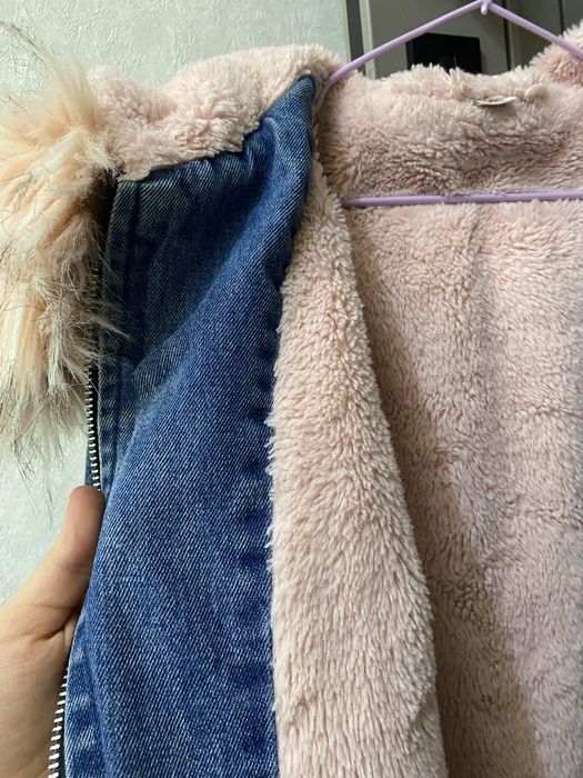 ichi issiqina kurtka holati zor