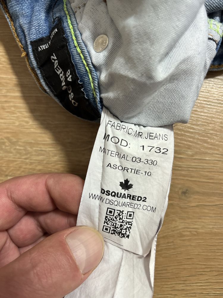 Dsquared2 Skater Jean 2021 размер 32