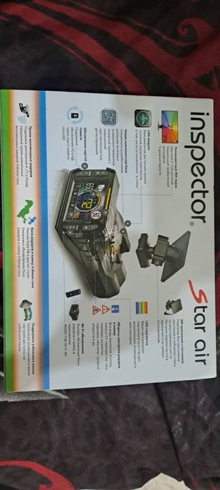 Антирадар Inspector