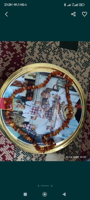 Продам Цепочка Янтарь новый