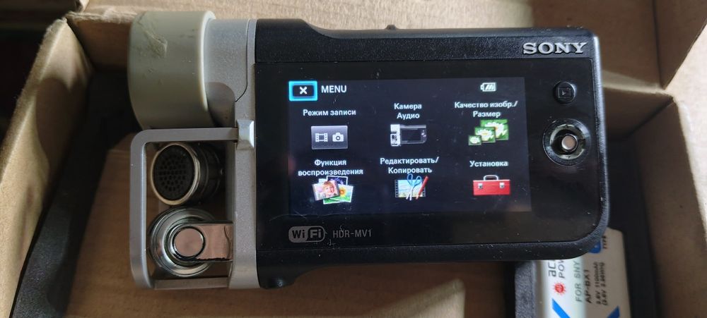 Продам писалку звука Sony HDR MV1
