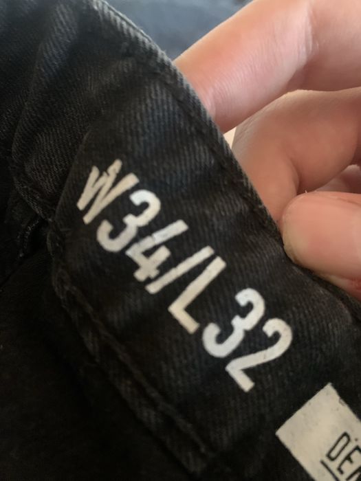 Скини дънки високо качество