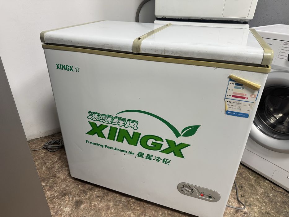 Морозильник 180 л доставка